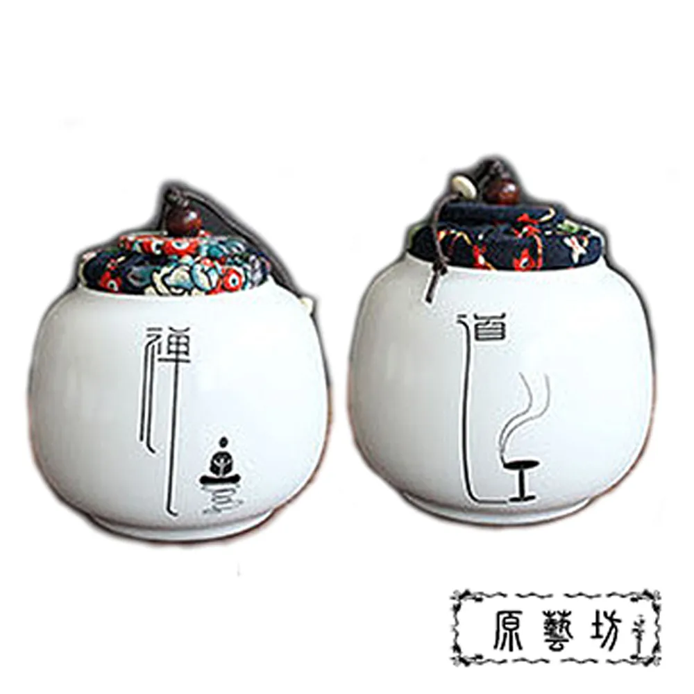 【原藝坊】白沙沉佛珠手鍊(圓珠直徑約18 mm) 歷史價格詳細信息