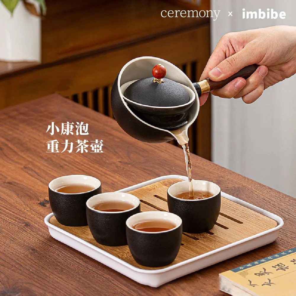 茶具 幾度現代簡約小金剛電陶茶爐電陶爐燒水壺玻璃茶壺煮茶器泡茶壺 歷史價格詳細信息