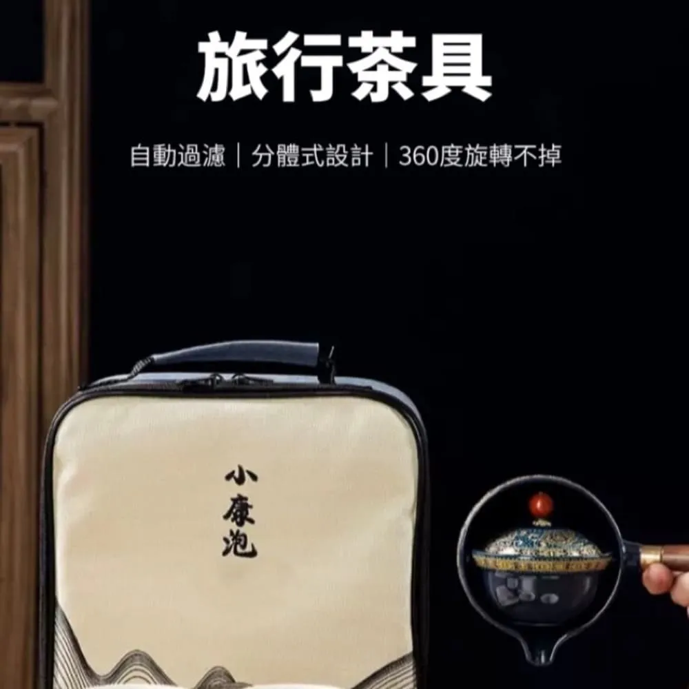 懶人自動茶具套裝家用懶人泡茶器全套千里江山輕奢茶壺茶杯一整套 歷史價格詳細信息