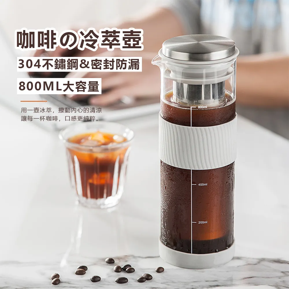 茶具 高硼硅玻璃泡茶壺家用花茶壺茶水分離茶具套裝木把創意觀山煮茶壺 歷史價格詳細信息