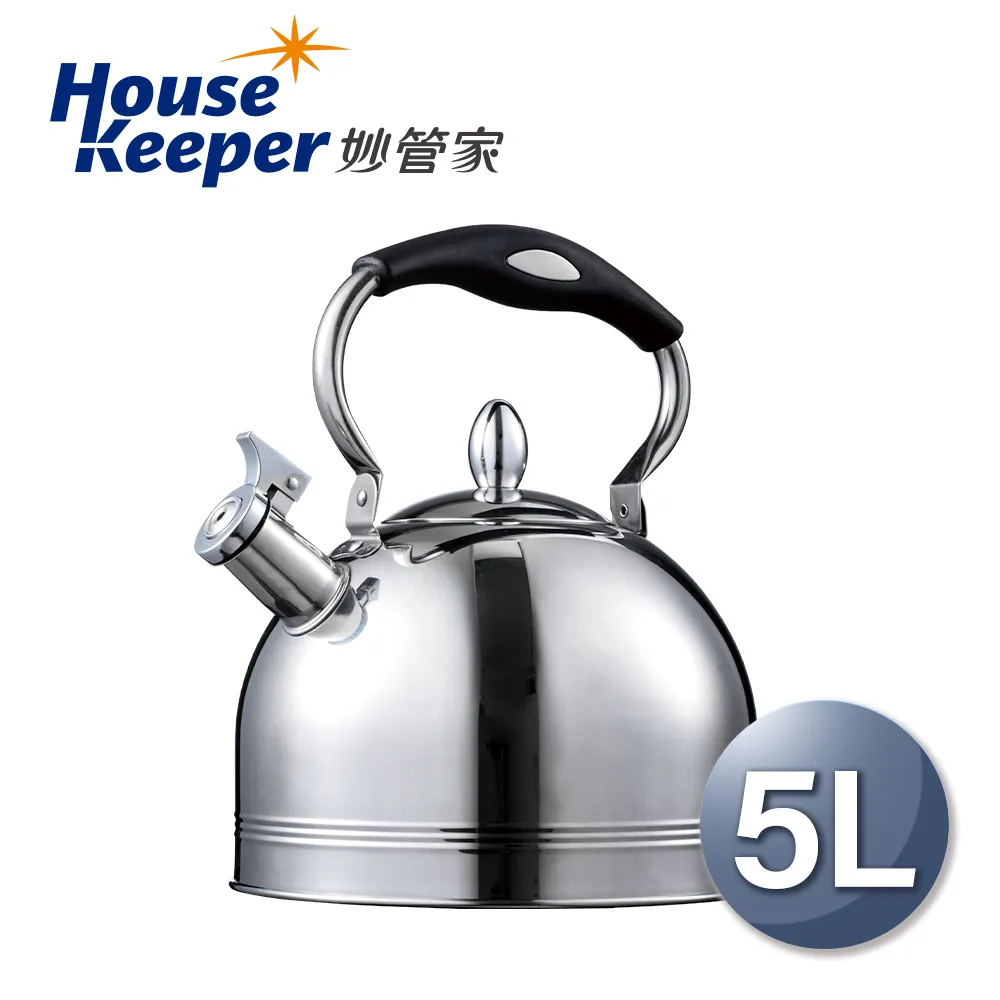 妙管家 50L拖輪冰桶(D)[免運][大買家] 歷史價格詳細信息