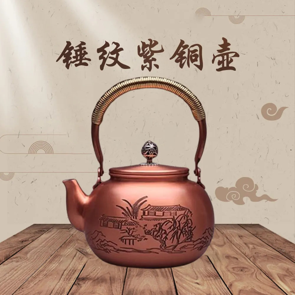 【CS22】復古工藝寶塔立式心經檀香線香插香爐2色(紅銅色/青銅色) 歷史價格詳細信息