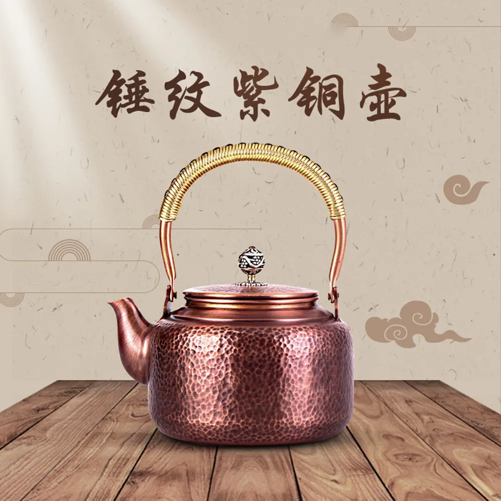 【CS22】復古工藝寶塔立式心經檀香線香插香爐2色(紅銅色/青銅色) 歷史價格詳細信息