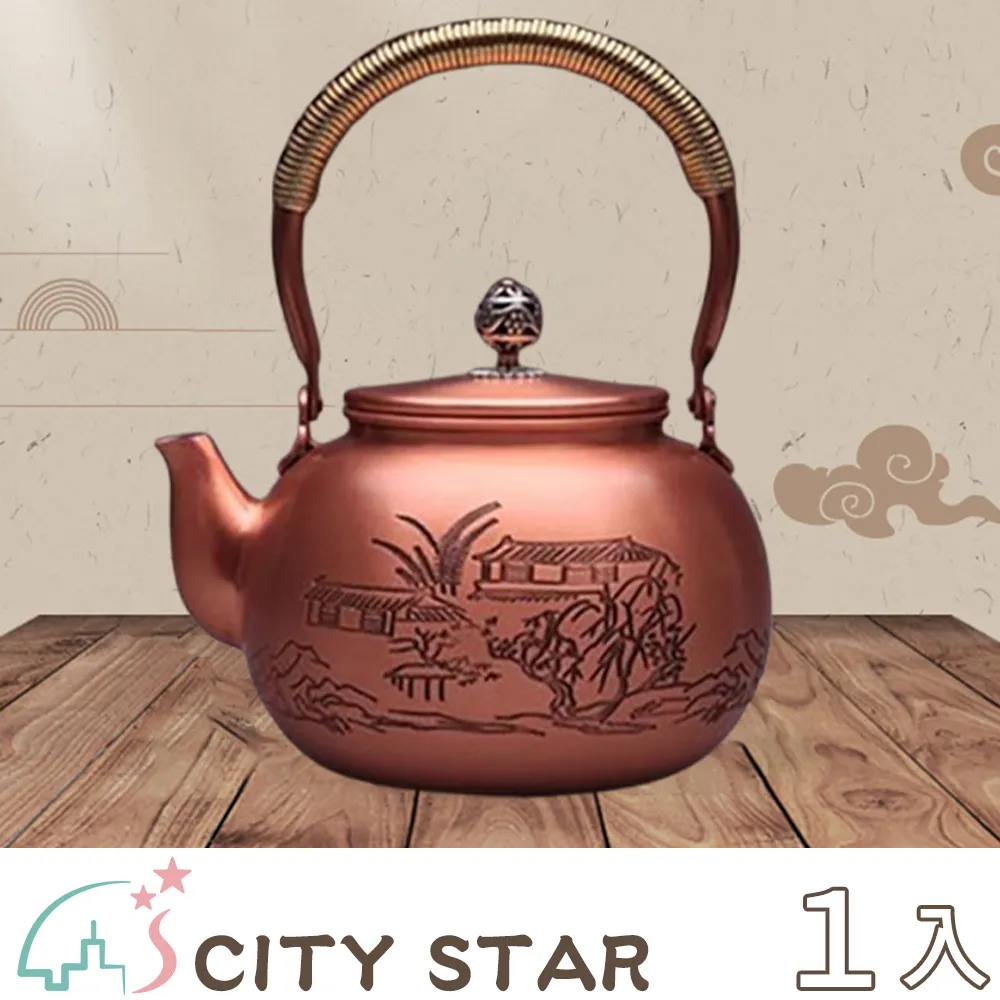 【CITY STAR】復古工藝寶塔立式心經線香插香爐 歷史價格詳細信息