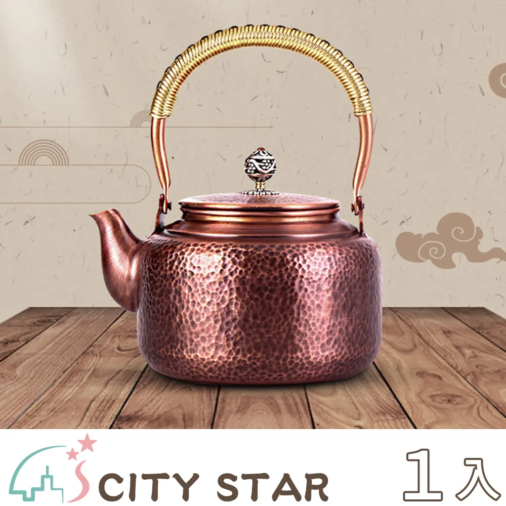 【CITY STAR】復古工藝寶塔立式心經線香插香爐 歷史價格詳細信息