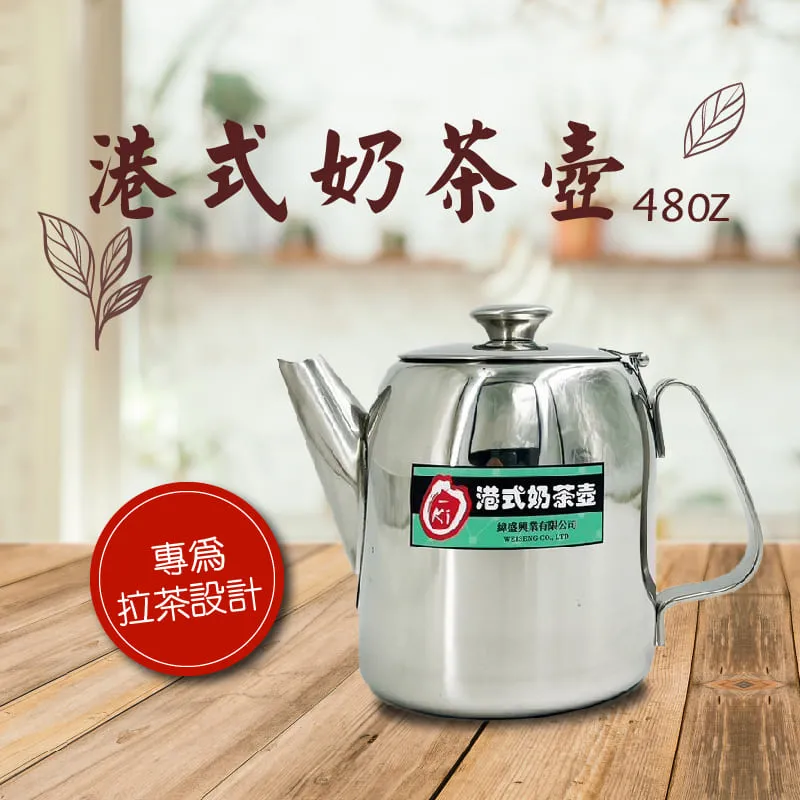 現貨奶茶店配方全套資料商用飲品水果茶冷飲熱飲茶飲技術制作教程U盤 歷史價格詳細信息