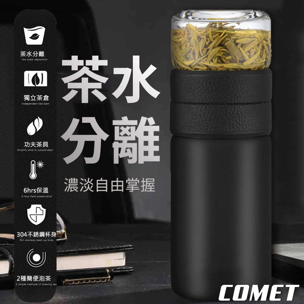 【COMET】兩用保溫保冰袋(NTC-8042) 歷史價格詳細信息