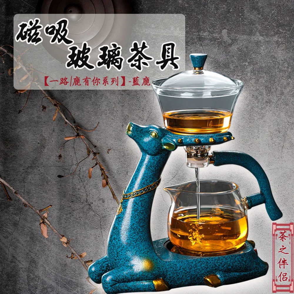 藍 泡泡 玻璃 老台灣 經典 . 瓶連蓋子高28.5 杯高 7.5 歷史價格詳細信息