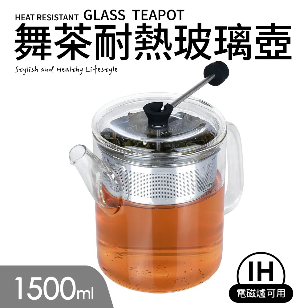 【Quasi】茶香304不鏽鋼圓型濾網器-7cm(附掛鏈) 歷史價格詳細信息