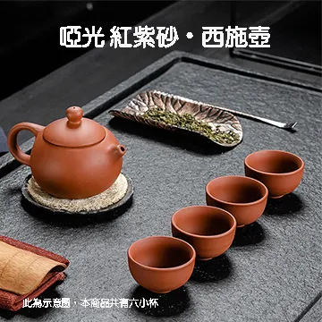 六大茶山紅標俊昌號 云南普洱茶生茶七子餅茶古樹春茶357g號級 歷史價格詳細信息