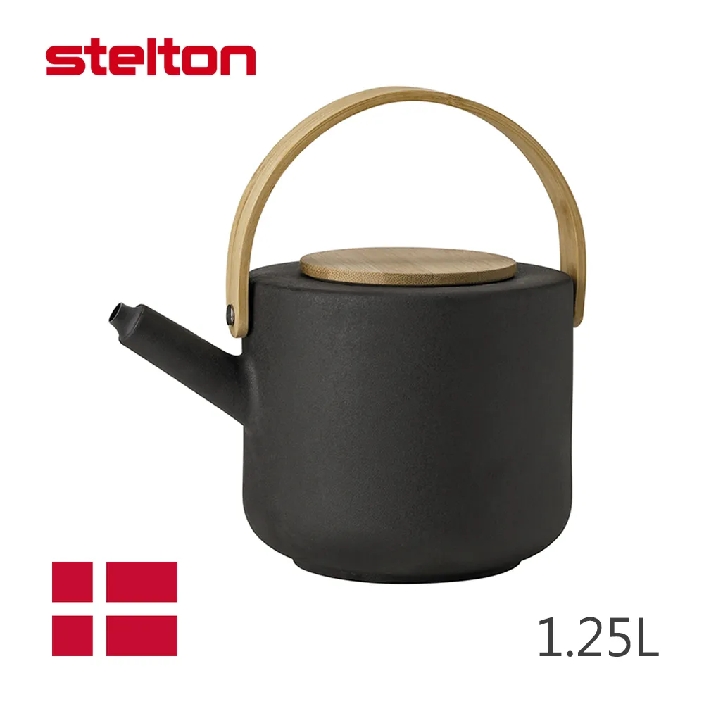 【Stelton】Theo/石陶滴漏式咖啡壺(附竹蓋/白) 歷史價格詳細信息