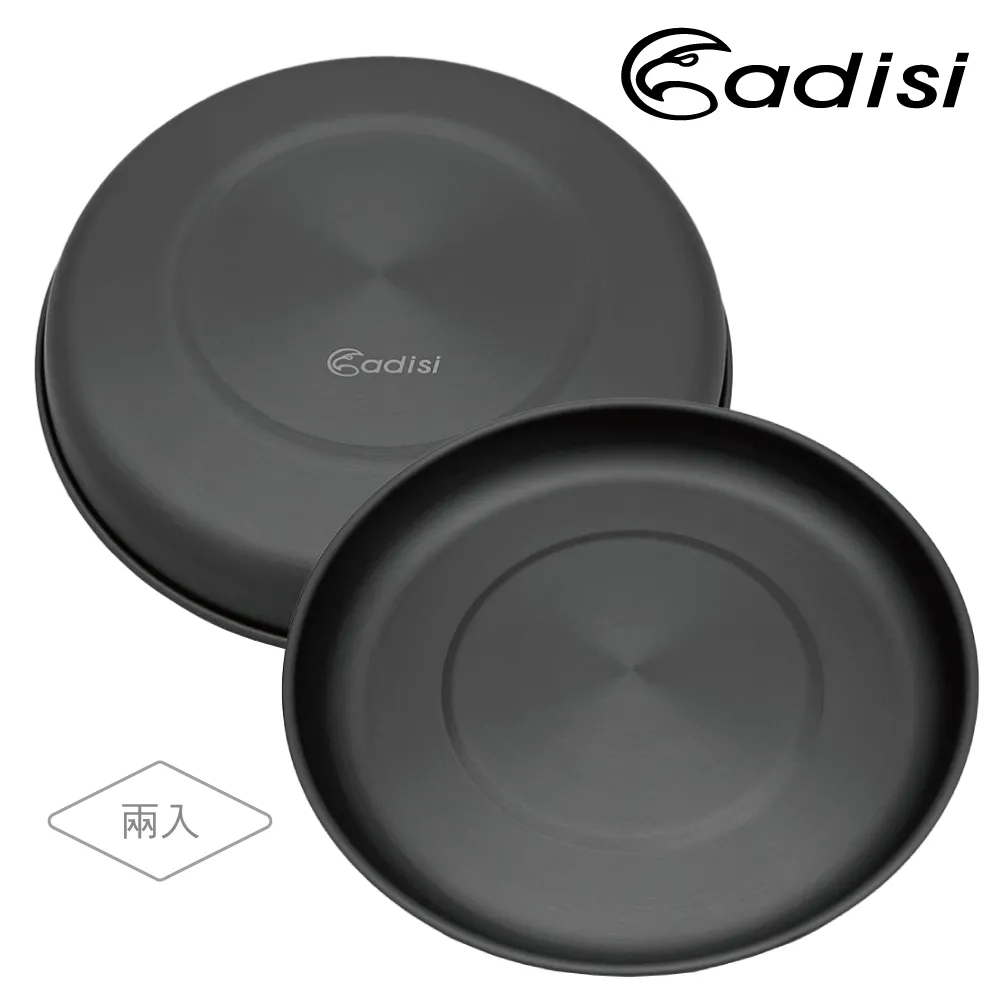 ADISI 便攜雙柄鋁套鍋組 AC565009 歷史價格詳細信息