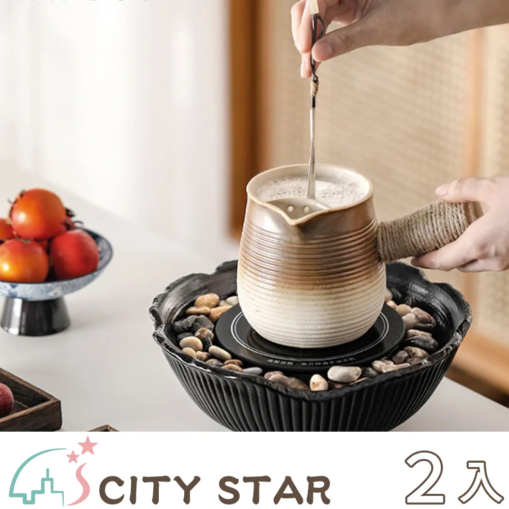 【CITY STAR】罐裝透明防水膠-500ml(簡易修補) 歷史價格詳細信息