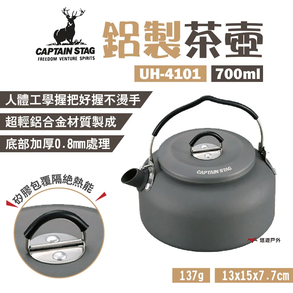 【茶日子超級優惠活動 : 買一送一專案】春日 Spring Day｜平底素燒杯 x 2 喝好茶過好日 歷史價格詳細信息