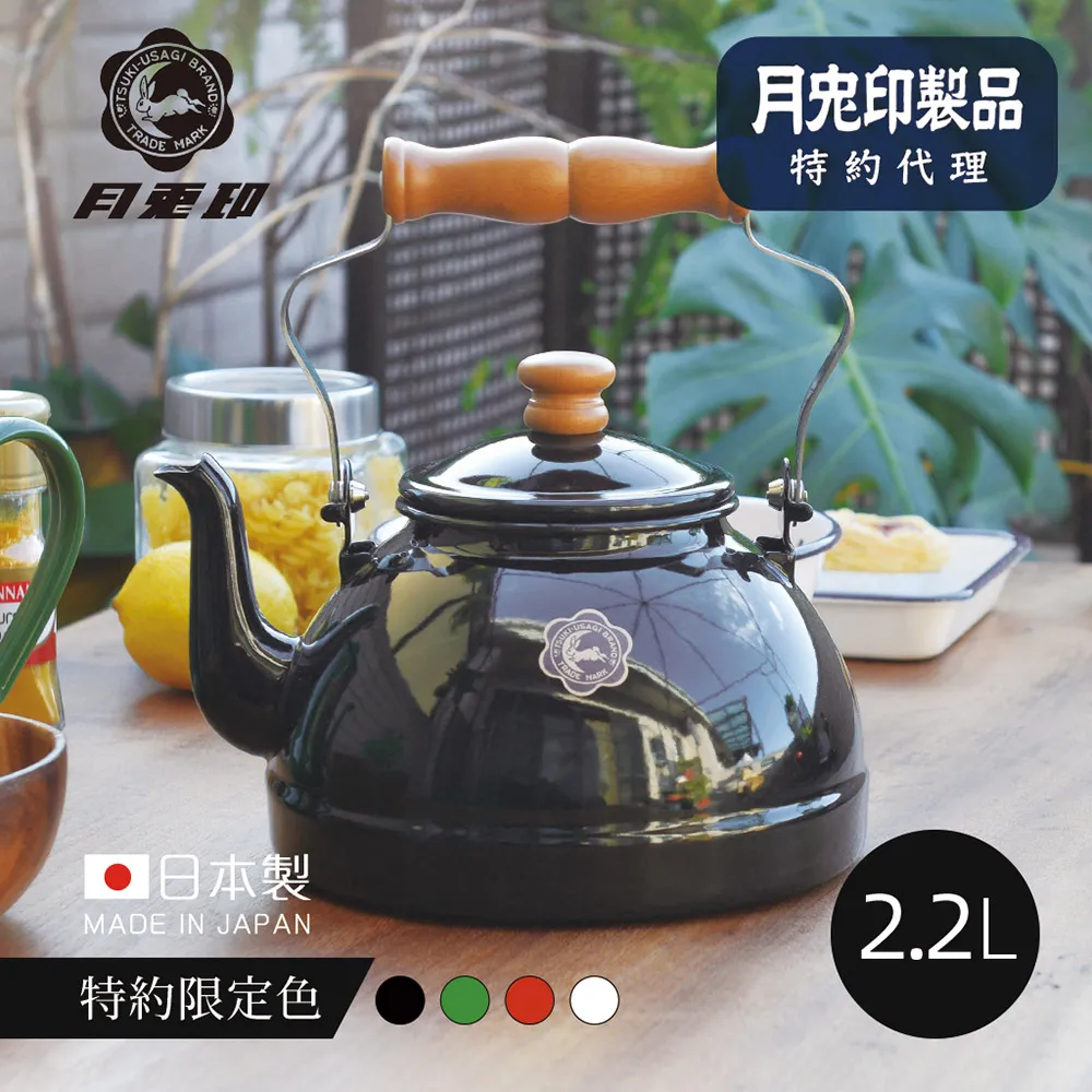 日製原廠 鐵皮剪刀 18V 鐵皮剪 浪板剪 皮革剪 雙速鐵皮剪刀 鋰電式電剪刀 電動剪刀 充電式浪板剪刀  露天市集 歷史價格詳細信息