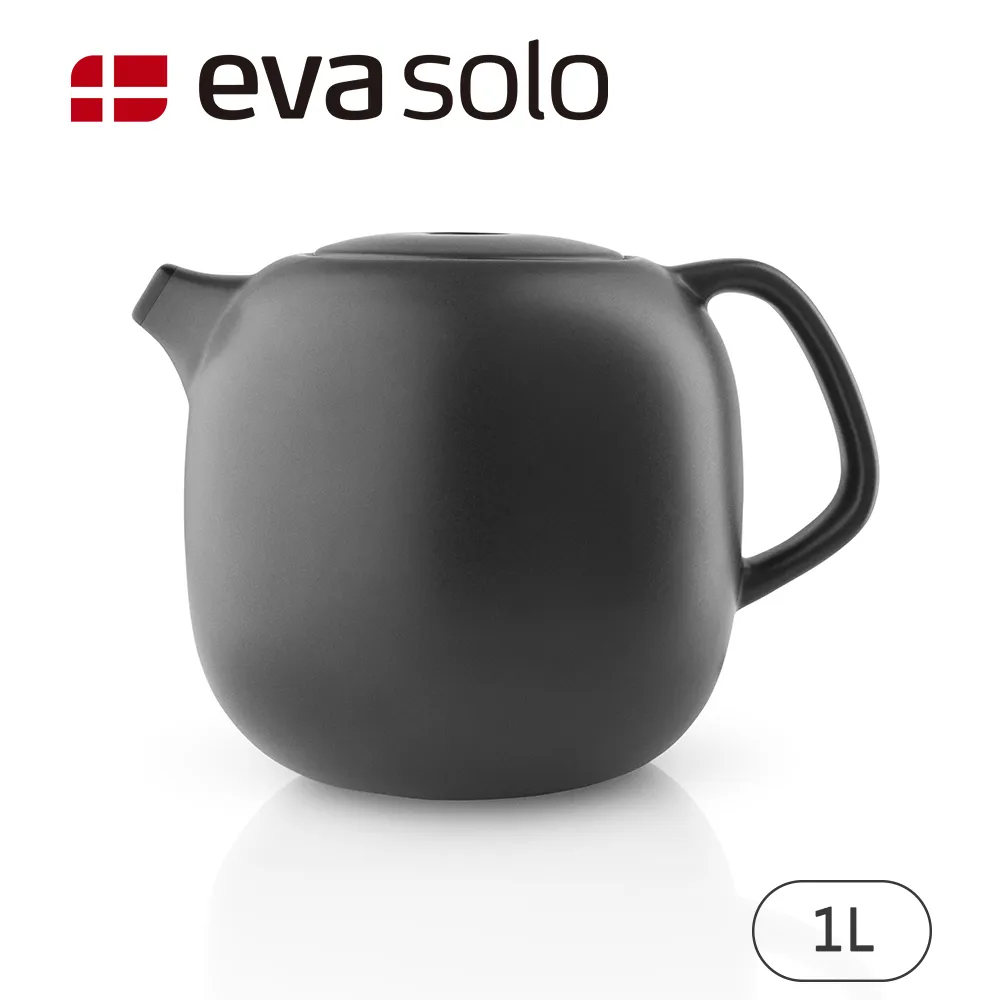 【Eva Solo】丹麥Nordic收納工具筒附蓋&湯匙20cm-白(一個人也能享受的餐廚用品) 歷史價格詳細信息