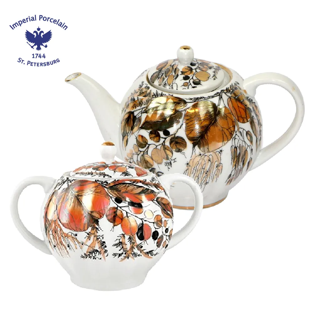 俄羅斯Imperial Porcelain-午茶系列-彩花22K金手工-14件下午茶具禮組禮組-原廠盒裝 歷史價格詳細信息