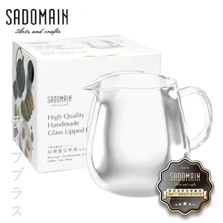 【公道杯】仙鶴公道杯陶瓷復古粗陶日式家用個性創意簡約防燙功夫茶具配件茶凌雲閣茶具 歷史價格詳細信息