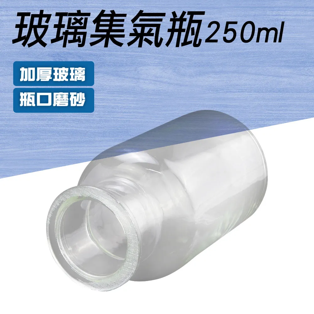 瓶 250ml VG +1瓶 100ml PG,  美國食品級 蔬菜甘油 VG PG （超商取貨最多13瓶） 歷史價格詳細信息