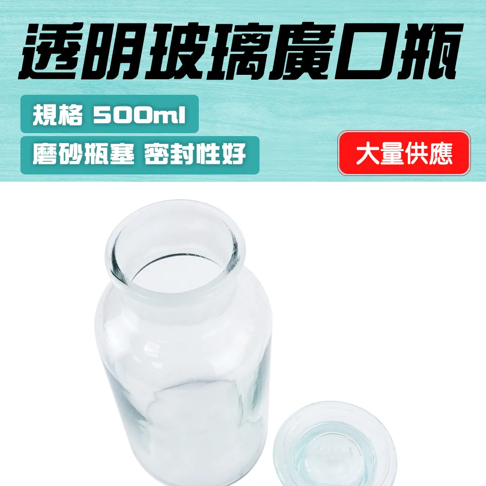 廣口瓶 50ml  80ml 膏霜盒 鋁蓋分裝盒 面膜盒 PET廣口瓶 塑料罐子 分裝罐 分裝瓶 空罐 歷史價格詳細信息