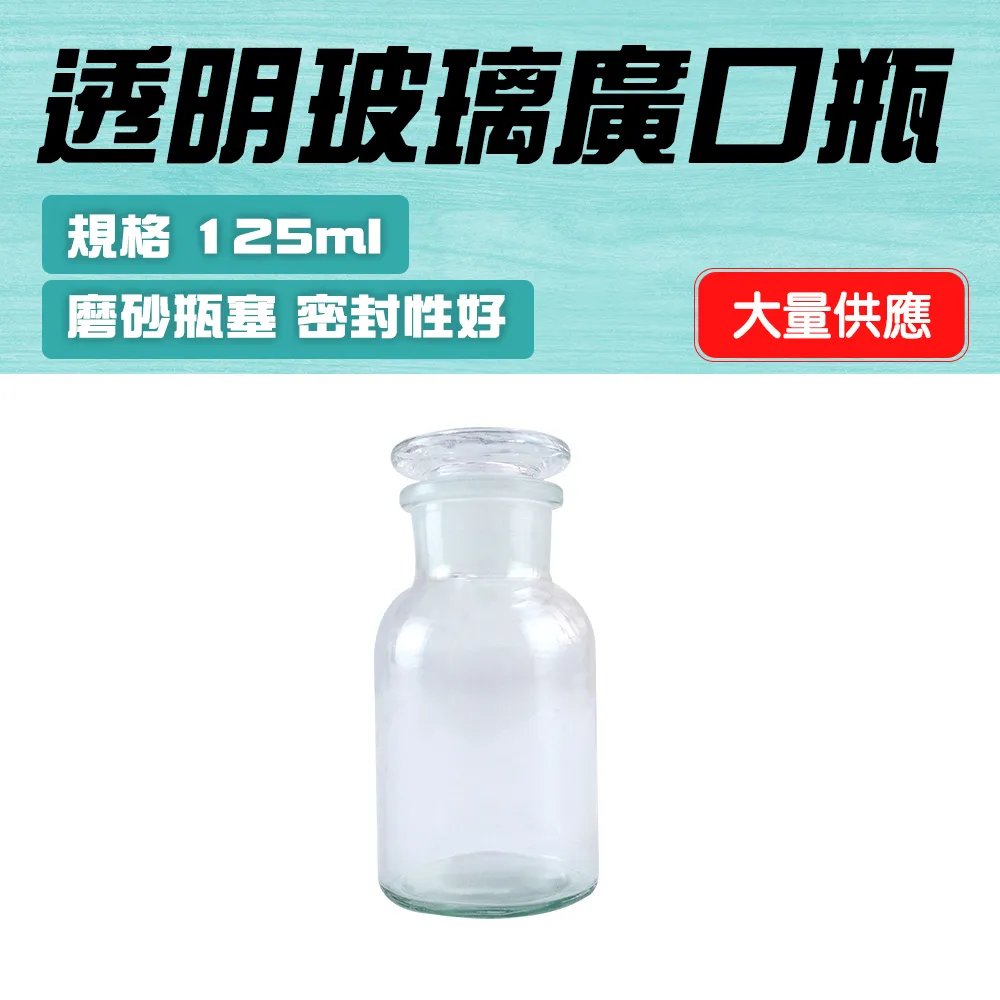 廣口瓶 50ml  80ml 膏霜盒 鋁蓋分裝盒 面膜盒 PET廣口瓶 塑料罐子 分裝罐 分裝瓶 空罐 歷史價格詳細信息