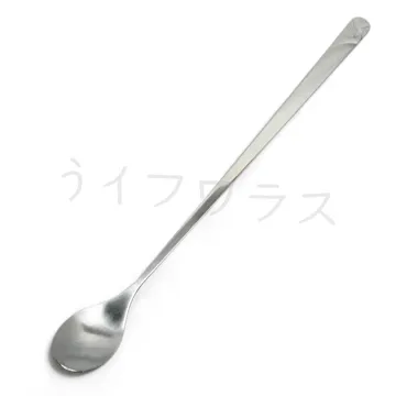 光柄天鵝長柄調理匙 歷史價格詳細信息