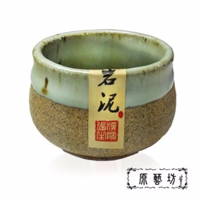 老岩泥 無釉 一次燒 流轉360濾杯02《vvcafe》 歷史價格詳細信息