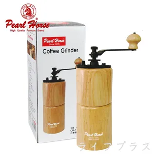 日本 寶馬牌 日式搖酒器 530C.C/不鏽鋼/搖酒器  JA-S-025-530 歷史價格詳細信息