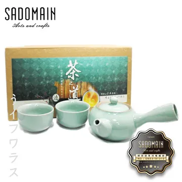 哥窯密封罐罐陶瓷茶盒儲物罐普洱罐存茶罐茉莉花茶儲存罐定製~特價 歷史價格詳細信息