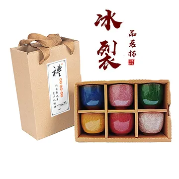 窯變花瓣茶杯主人杯家用高檔高端女士男士茶盞功夫茶具情侶品茗杯 歷史價格詳細信息