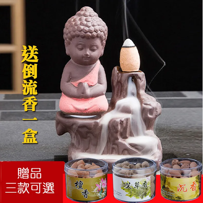 【古緣居】紅酸枝木佛珠手串(12mm) 歷史價格詳細信息