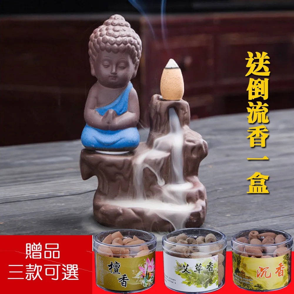 和田玉小香爐，玉質干凈油潤，器型圓潤15952 歷史價格詳細信息