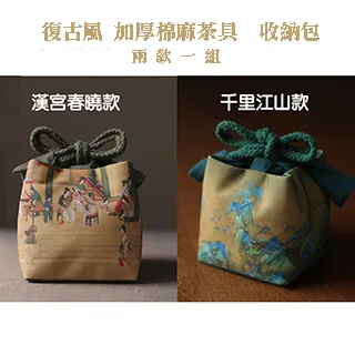 【原藝坊】復古雅緻擺件 悠然自在 荷韻陶瓷香插 歷史價格詳細信息