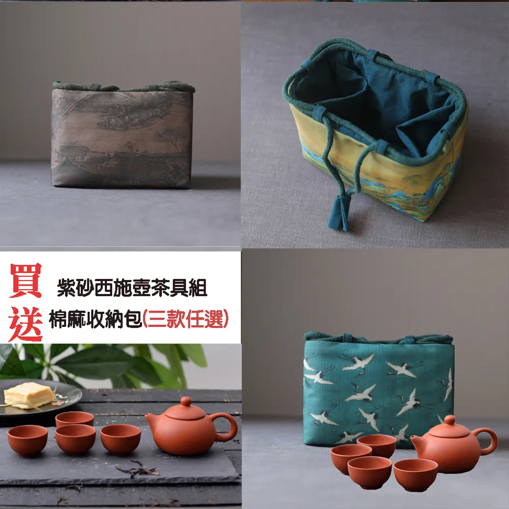 六大茶山紅標俊昌號 云南普洱茶生茶七子餅茶古樹春茶357g號級 歷史價格詳細信息