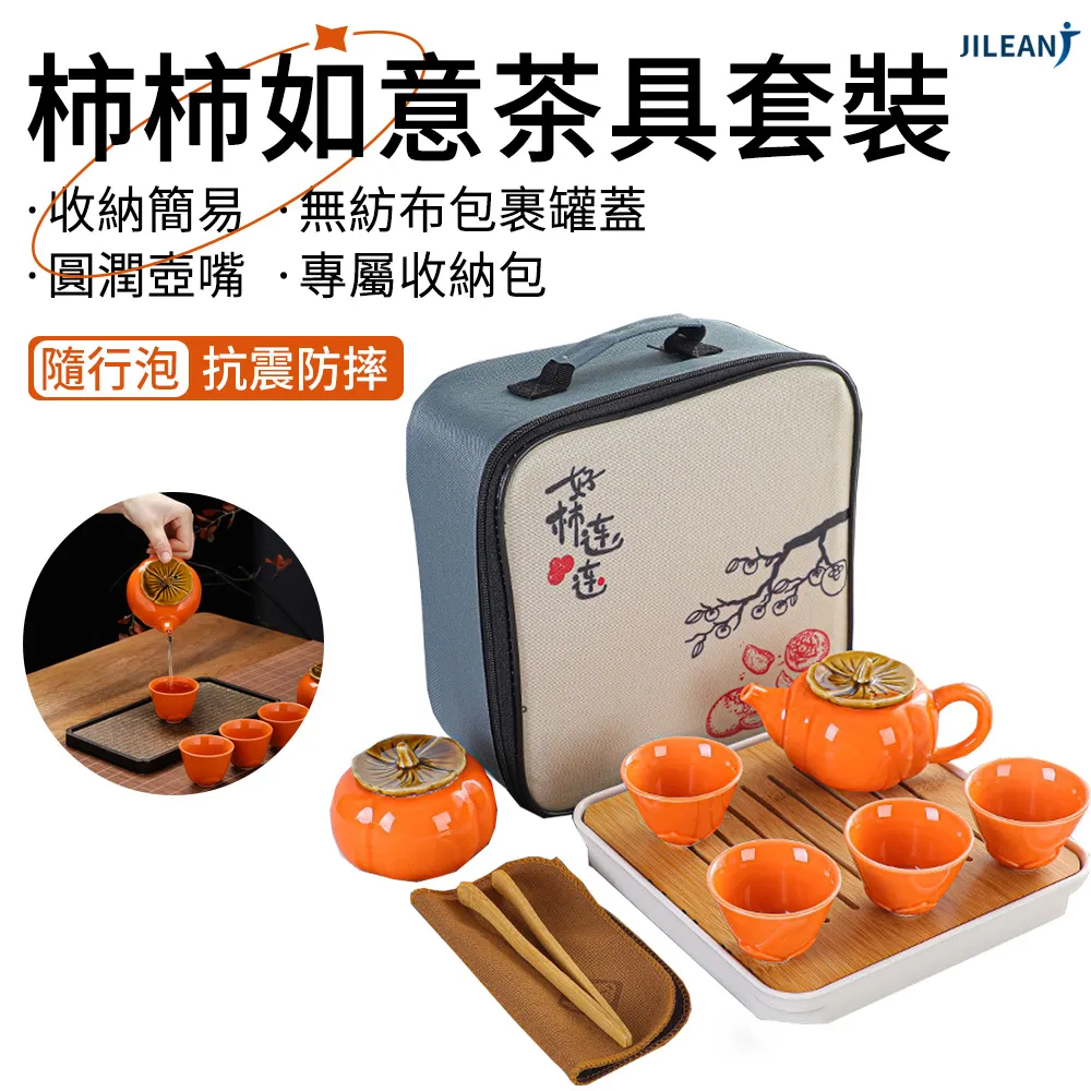 JILEAN 旅行運動雙肩包 乾濕分離 短途旅行袋 多功能後背包 歷史價格詳細信息