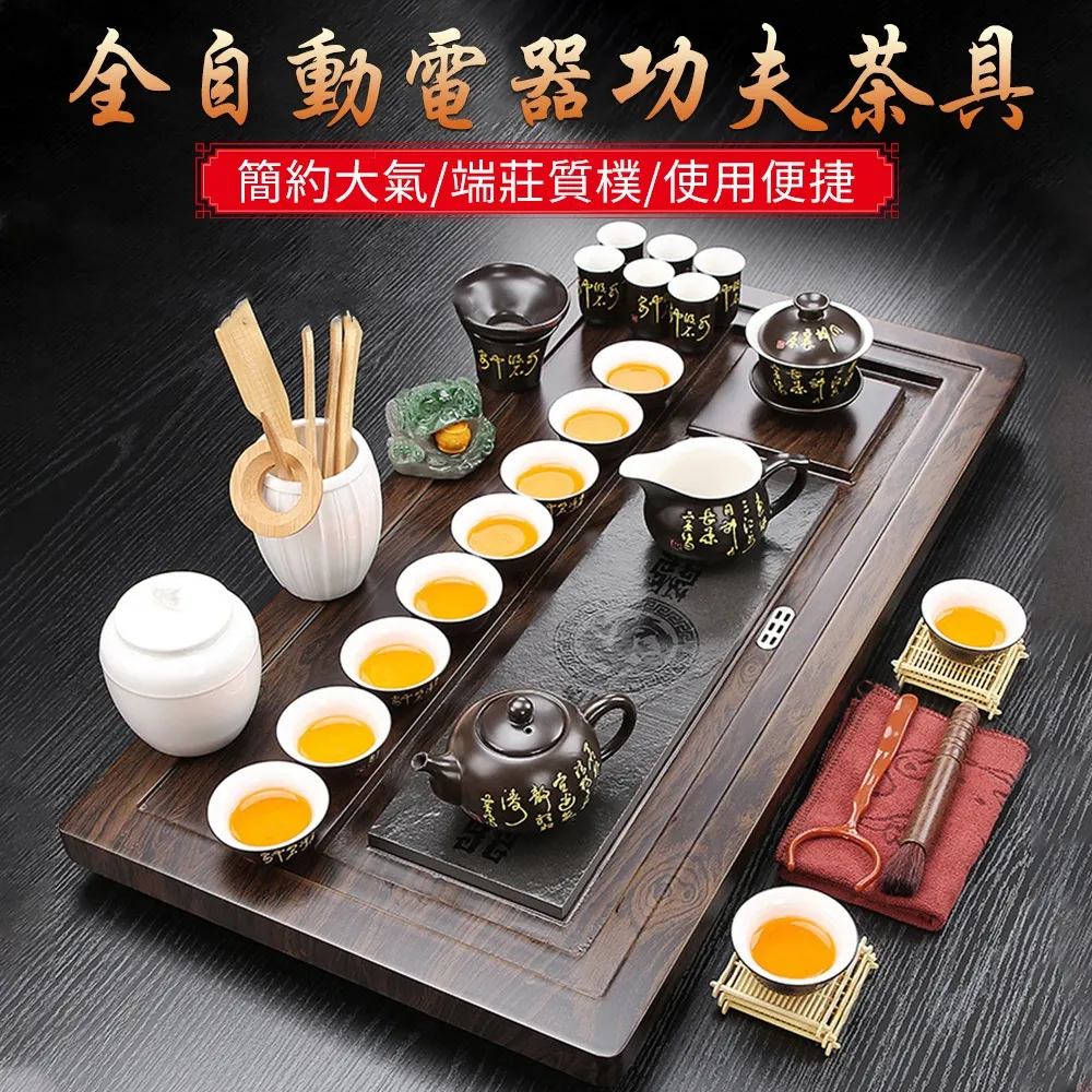 茶具 紫砂壺套裝整套功夫茶具 手工步步高升泡茶壺禮盒裝 歷史價格詳細信息