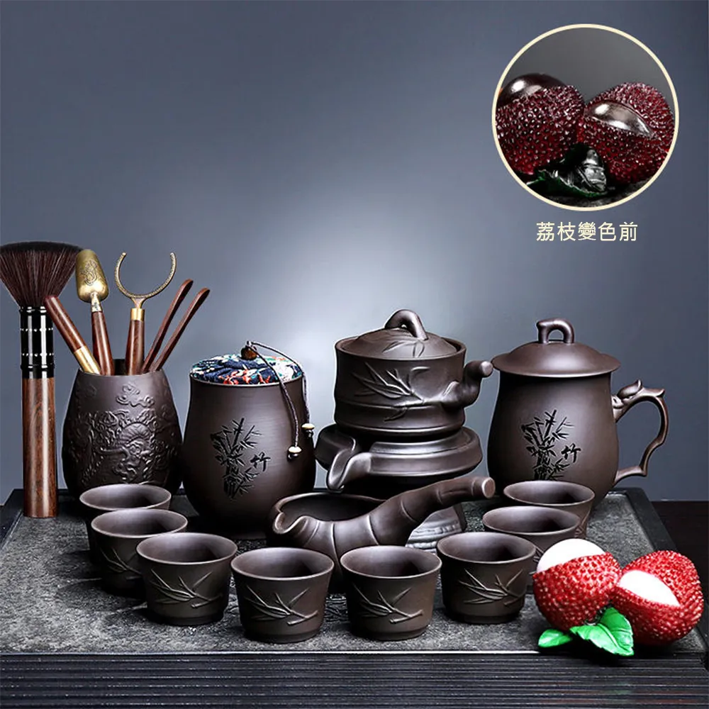 懶人自動茶具套裝家用懶人泡茶器全套千里江山輕奢茶壺茶杯一整套 歷史價格詳細信息