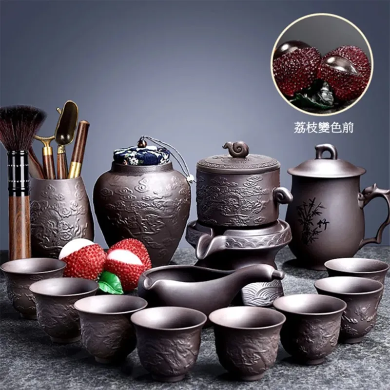 懶人自動茶具套裝家用懶人泡茶器全套千里江山輕奢茶壺茶杯一整套 歷史價格詳細信息