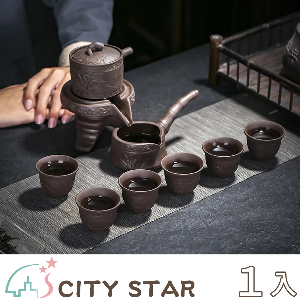【CITY STAR】復古工藝寶塔立式心經線香插香爐 歷史價格詳細信息