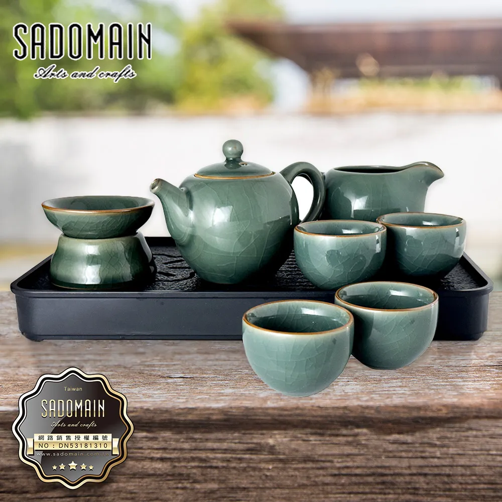 【仙德曼】旅行咖啡泡茶組 一壺三杯 （450ml /壺＋80ml /杯）CT450 歷史價格詳細信息