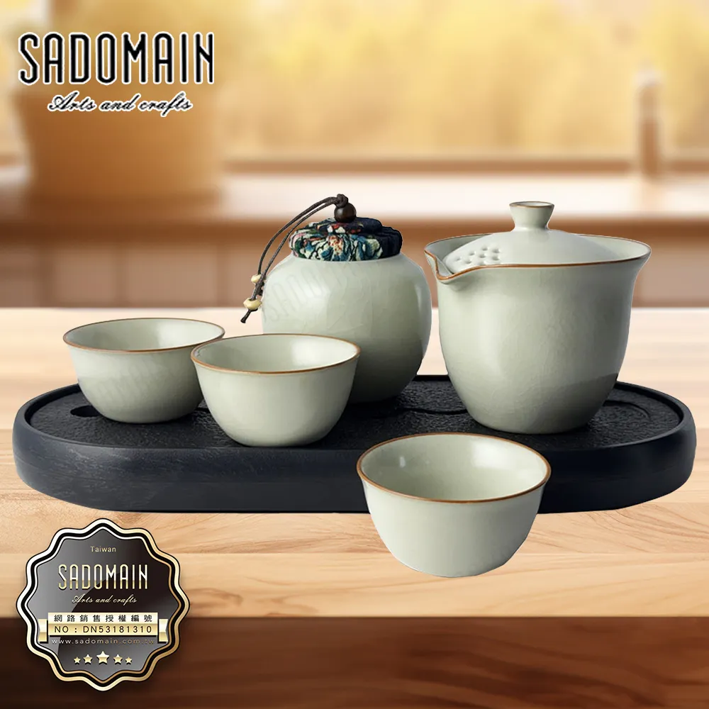 仙德曼蝶戀花提壺旅組 歷史價格詳細信息