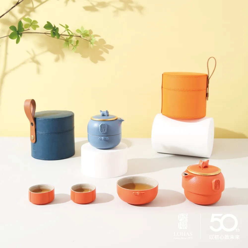 【陸寶LOHAS】吉相伴茶組 天青色 歷史價格詳細信息