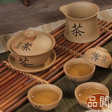 品閒 陶瓷窯變 品茗茶具主人杯 歷史價格詳細信息