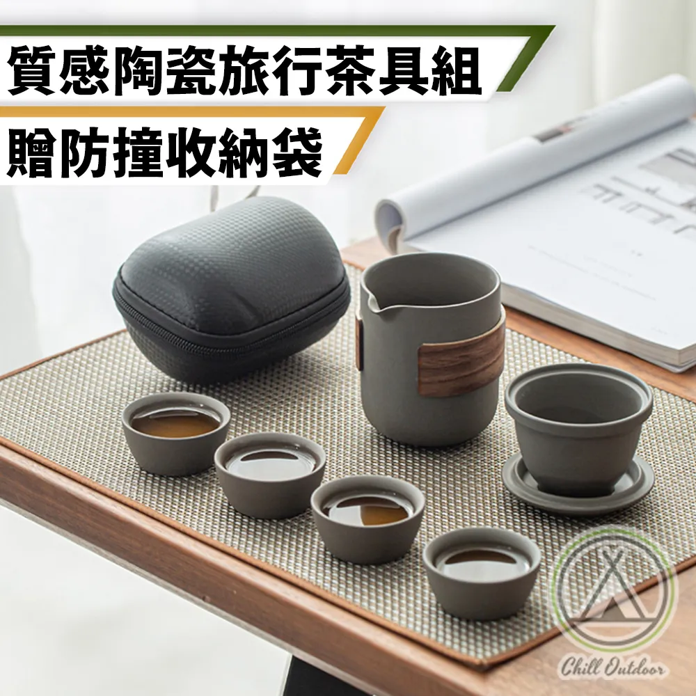 (隨身組) 茶樹精油噴霧隨身瓶30ML(單入) 草本茶樹精油 安心防疫 乾洗手 歷史價格詳細信息