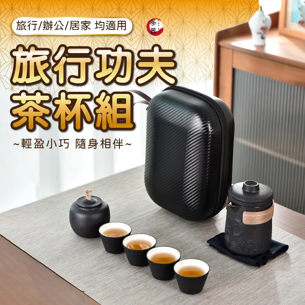 一壺四杯茶壺茶具套裝 陶瓷茶杯茶具 歷史價格詳細信息