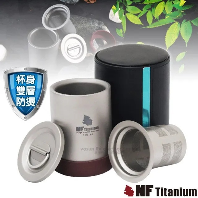 純鈦防燙抗油環保輕巧兩用叉匙(4入組) 歷史價格詳細信息