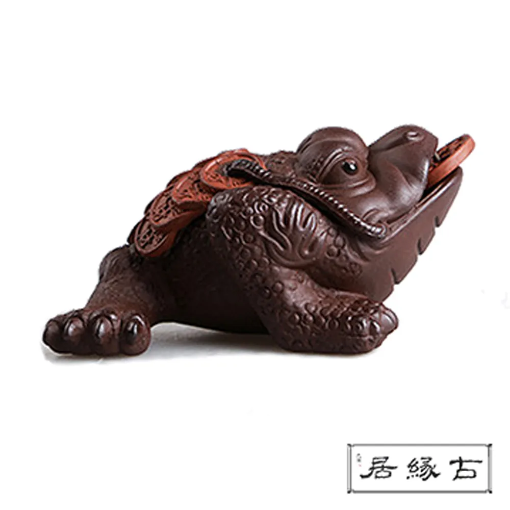【古緣居】吉祥獸紫砂茶寵擺飾(招財貔貅) 歷史價格詳細信息