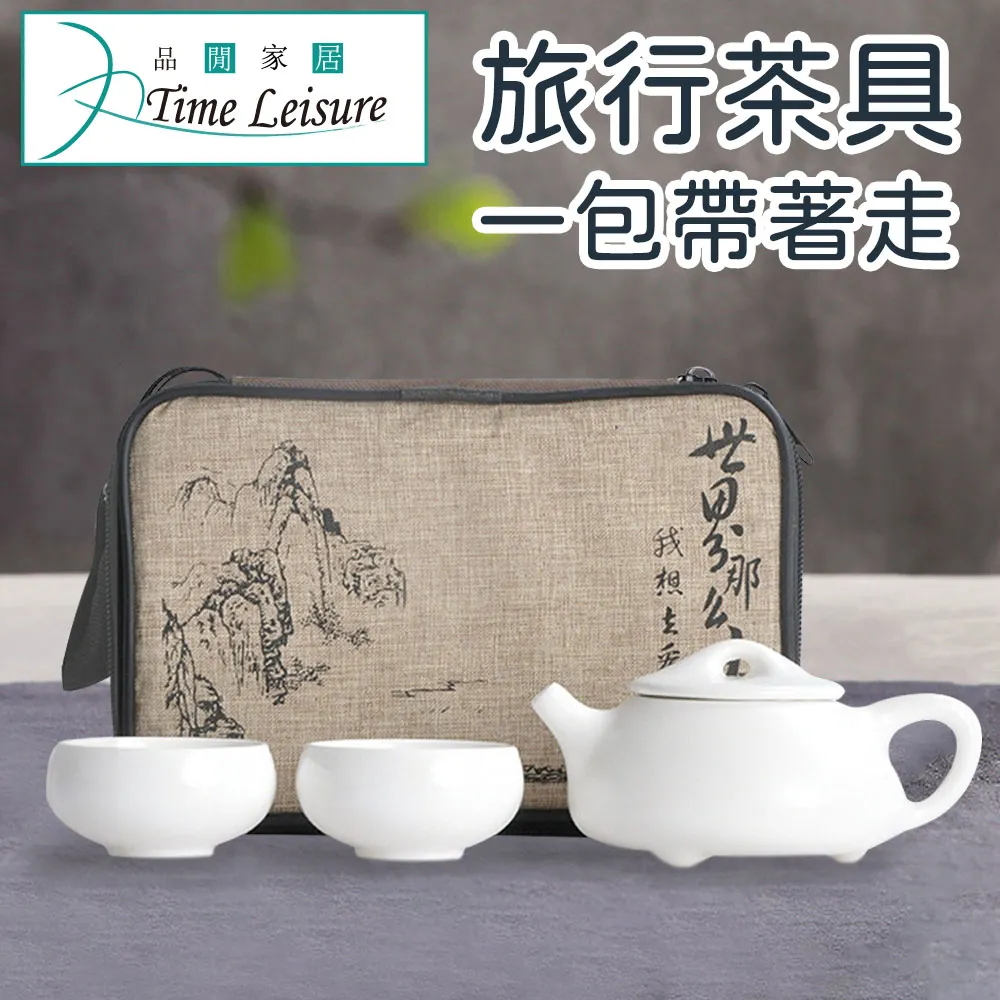 品閒 陶瓷窯變 品茗茶具主人杯 歷史價格詳細信息