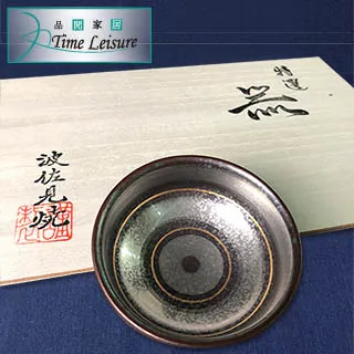 日本原裝進口 品閒 粗陶功夫茶盞品茗主人杯(J款) 價格比較,價格查詢,歷史價格詳細信息