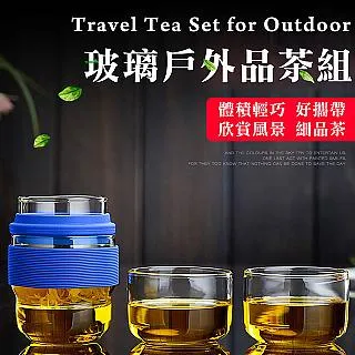 【COMET】戶外燒烤不鏽鋼工具9件組(BBQ-01) 歷史價格詳細信息